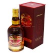 Chivas Regal Extra Blended Scotch Whisky 40% 70cl