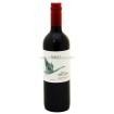 Yali Cabernet Sauvignon 13% 75cl