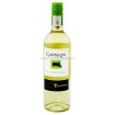 Gato Negro Sauvignon Blanc 12% 75cl