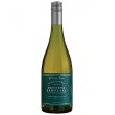 Cono Sur Reserva Sauvignon Blanc 75cl