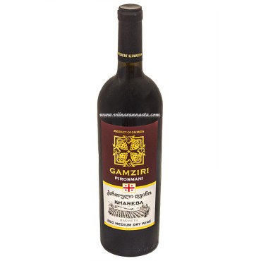 Gamziri Pirosmani Red S.Dry 12% 75cl