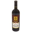 Gamziri Pirosmani Red S.Dry 12% 75cl