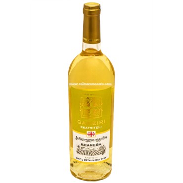 Gamziri Rkatisiteli White S.Dry 12% 75cl